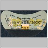 mikolaiwskio (10).jpg